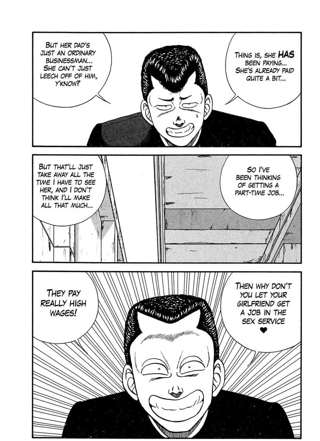 Read Be-bop High School chapter 190 image 16 on Lezhin