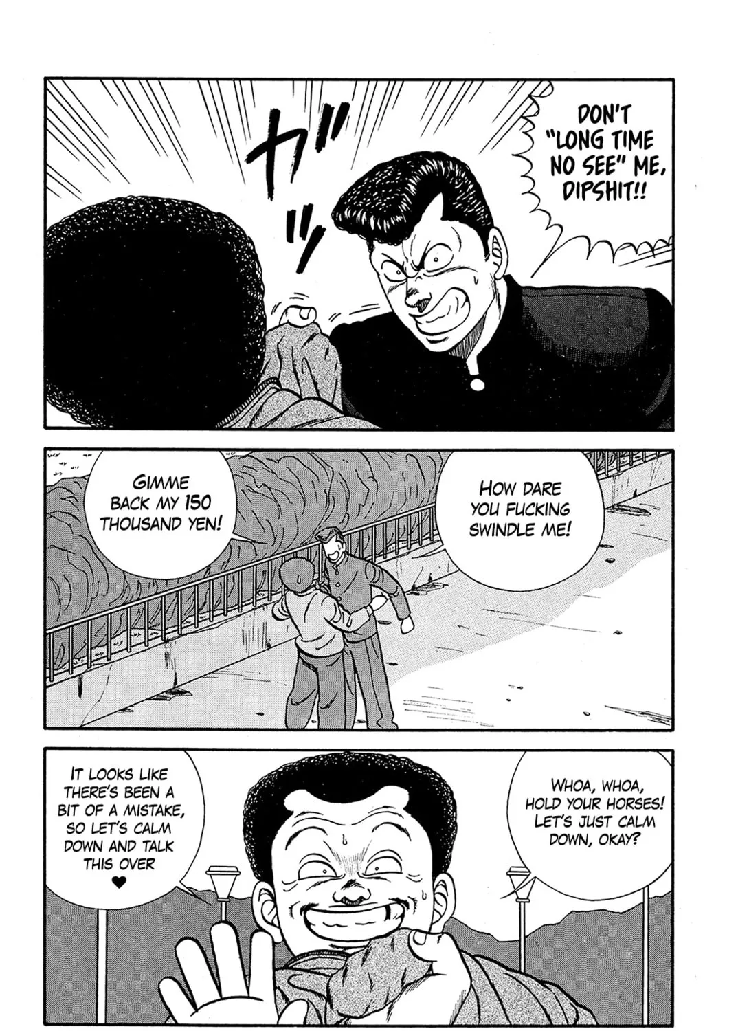 Read Be-bop High School chapter 190 image 78 on Lezhin