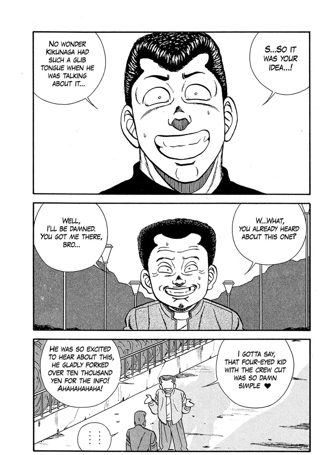 Read Be-bop High School chapter 190 image 84 on Lezhin