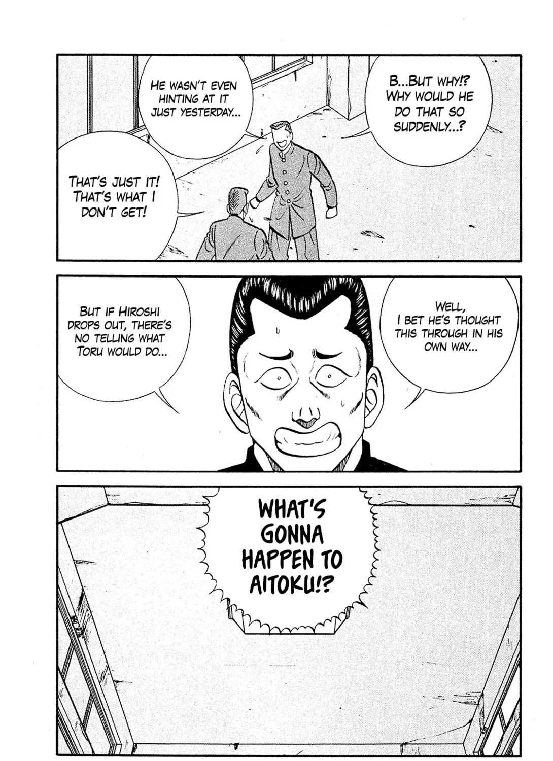 Read Be-bop High School chapter 192 image 12 on Lezhin