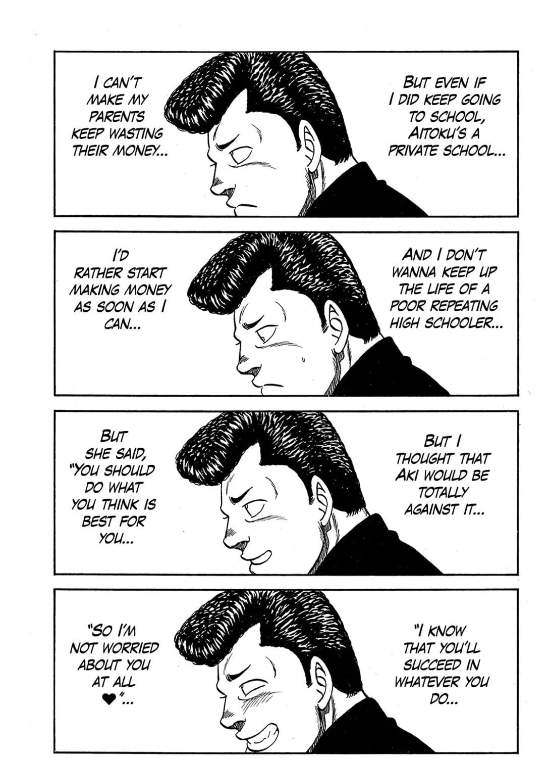 Read Be-bop High School chapter 192 image 16 on Lezhin