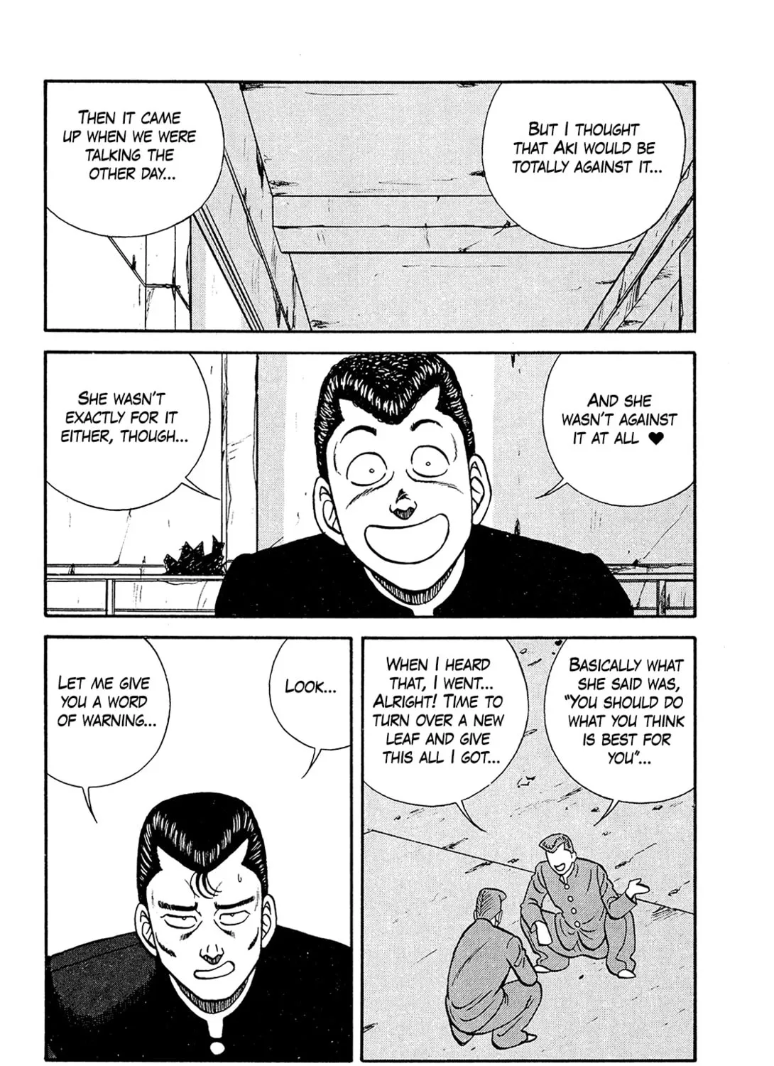 Read Be-bop High School chapter 193 image 14 on Lezhin