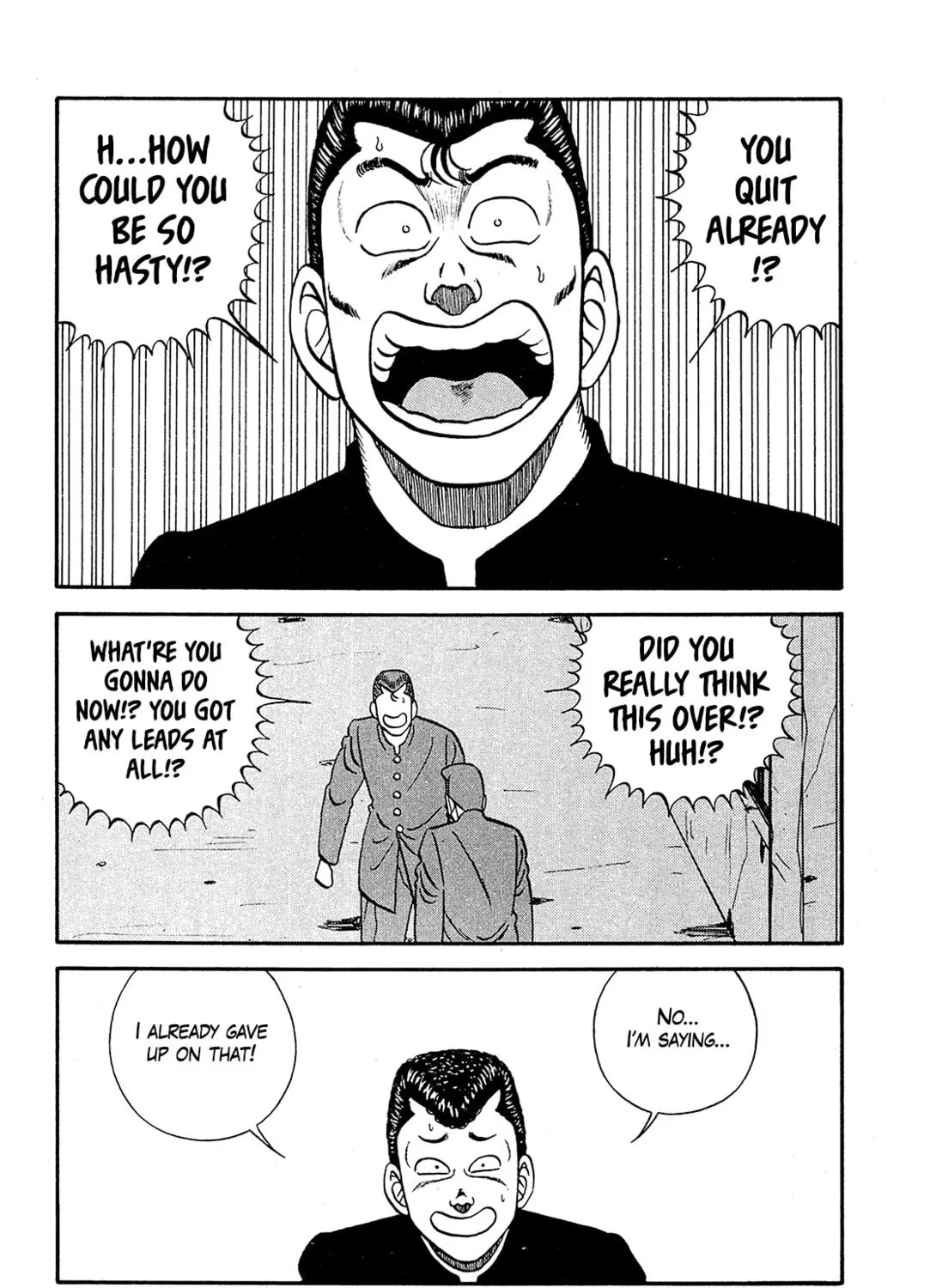 Read Be-bop High School chapter 193 image 6 on Lezhin