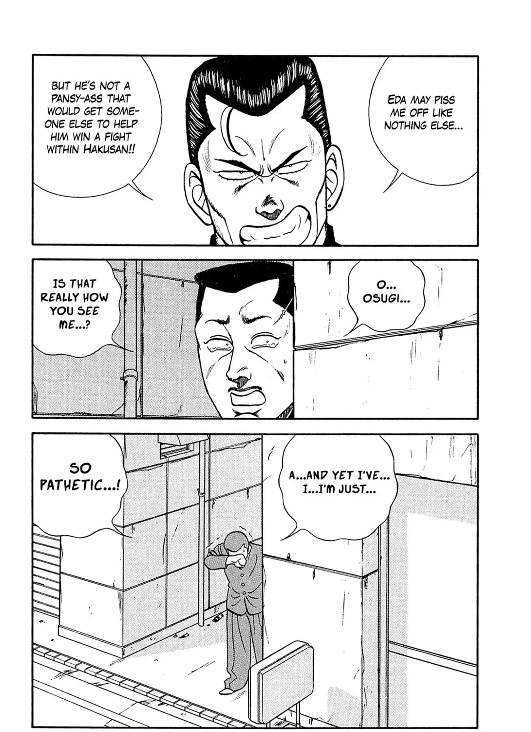 Read Be-bop High School chapter 194 image 102 on Lezhin