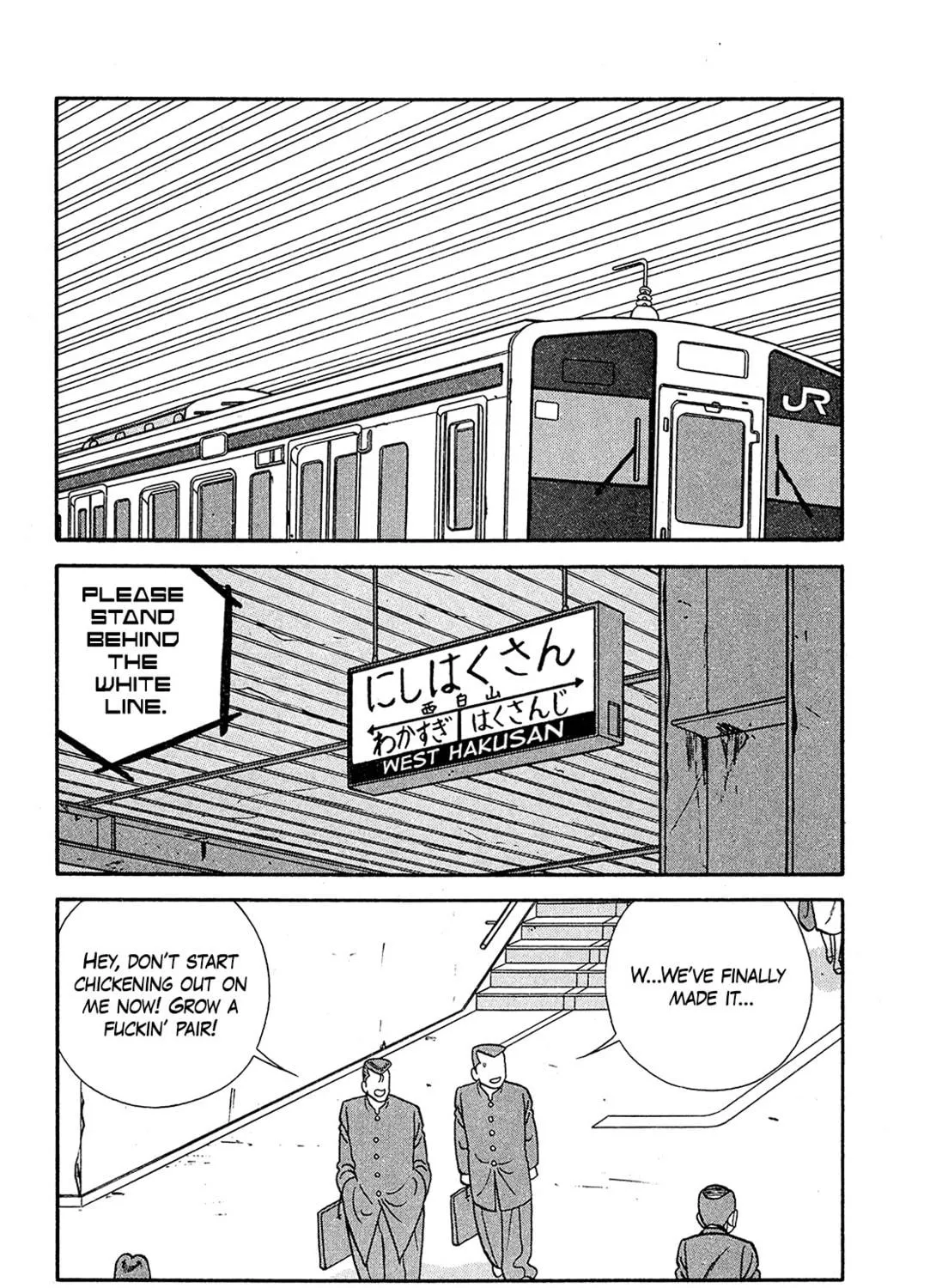 Read Be-bop High School chapter 194 image 34 on Lezhin