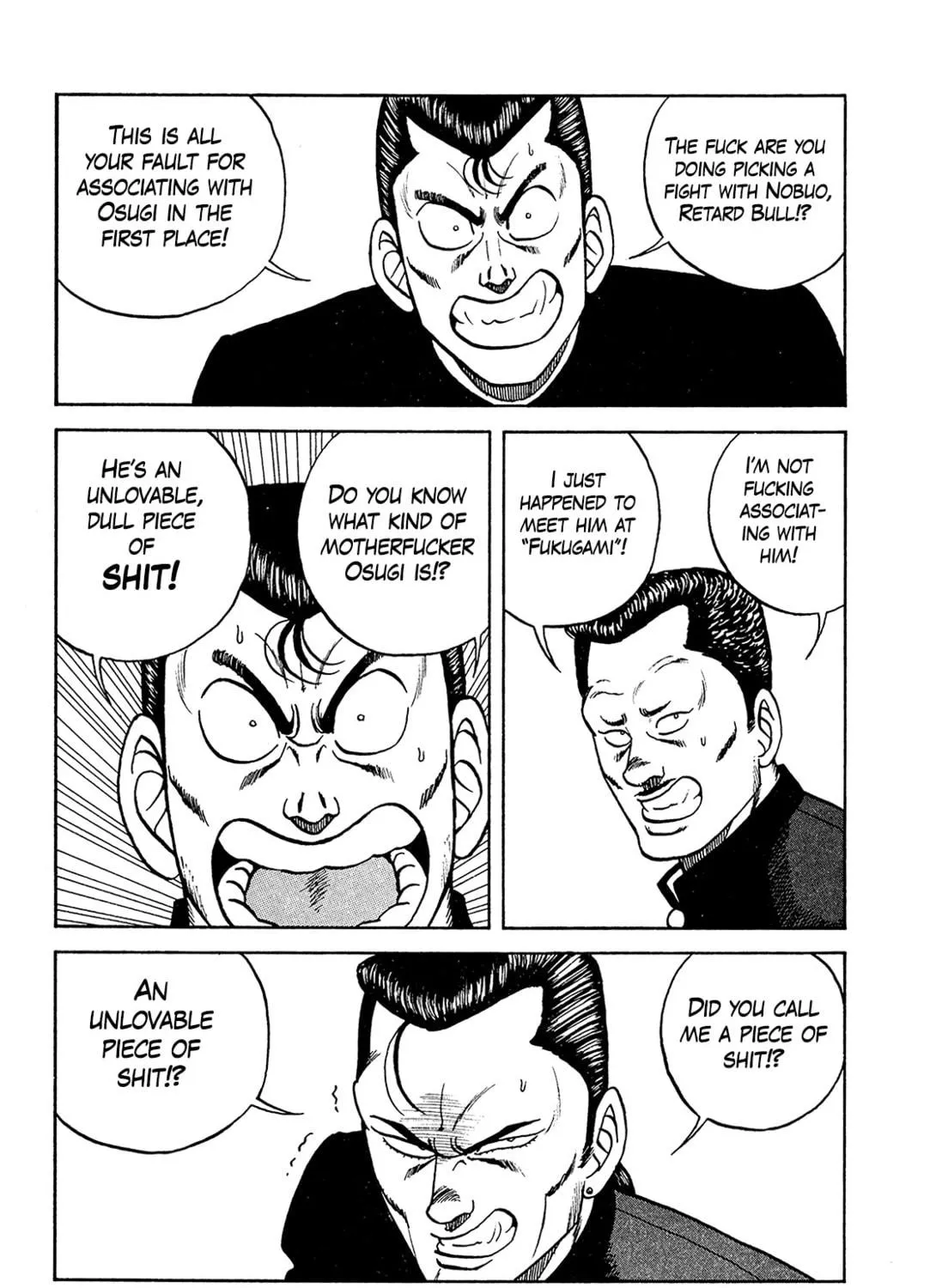 Read Be-bop High School chapter 194 image 82 on Lezhin