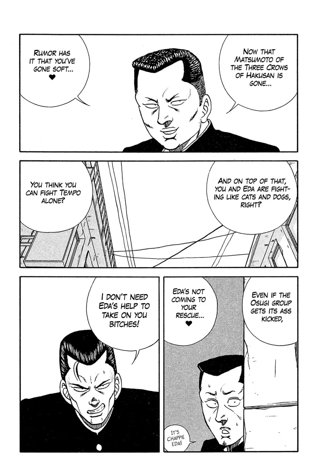 Read Be-bop High School chapter 194 image 98 on Lezhin