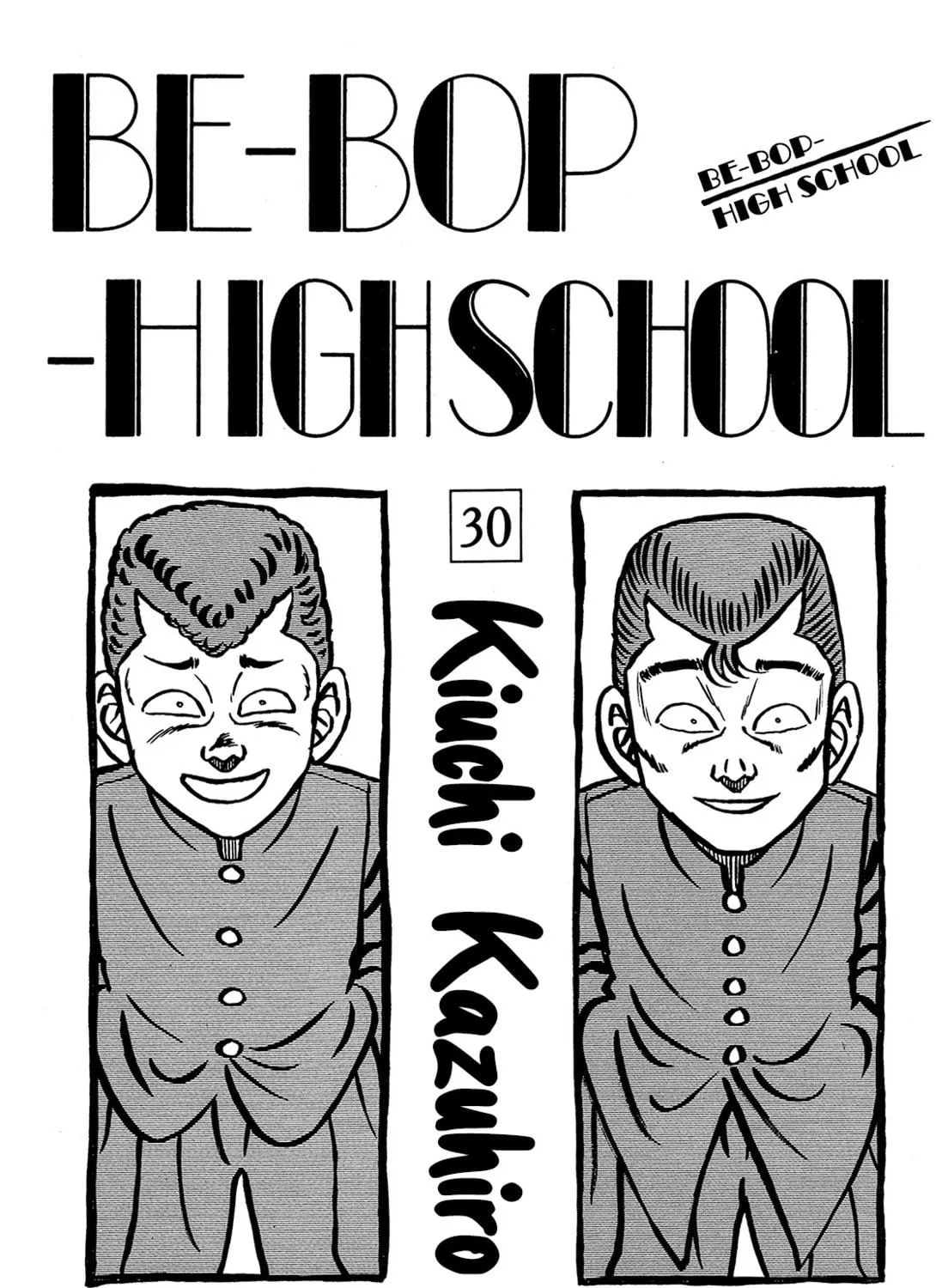 Read Be-bop High School chapter 195 image 4 on Lezhin