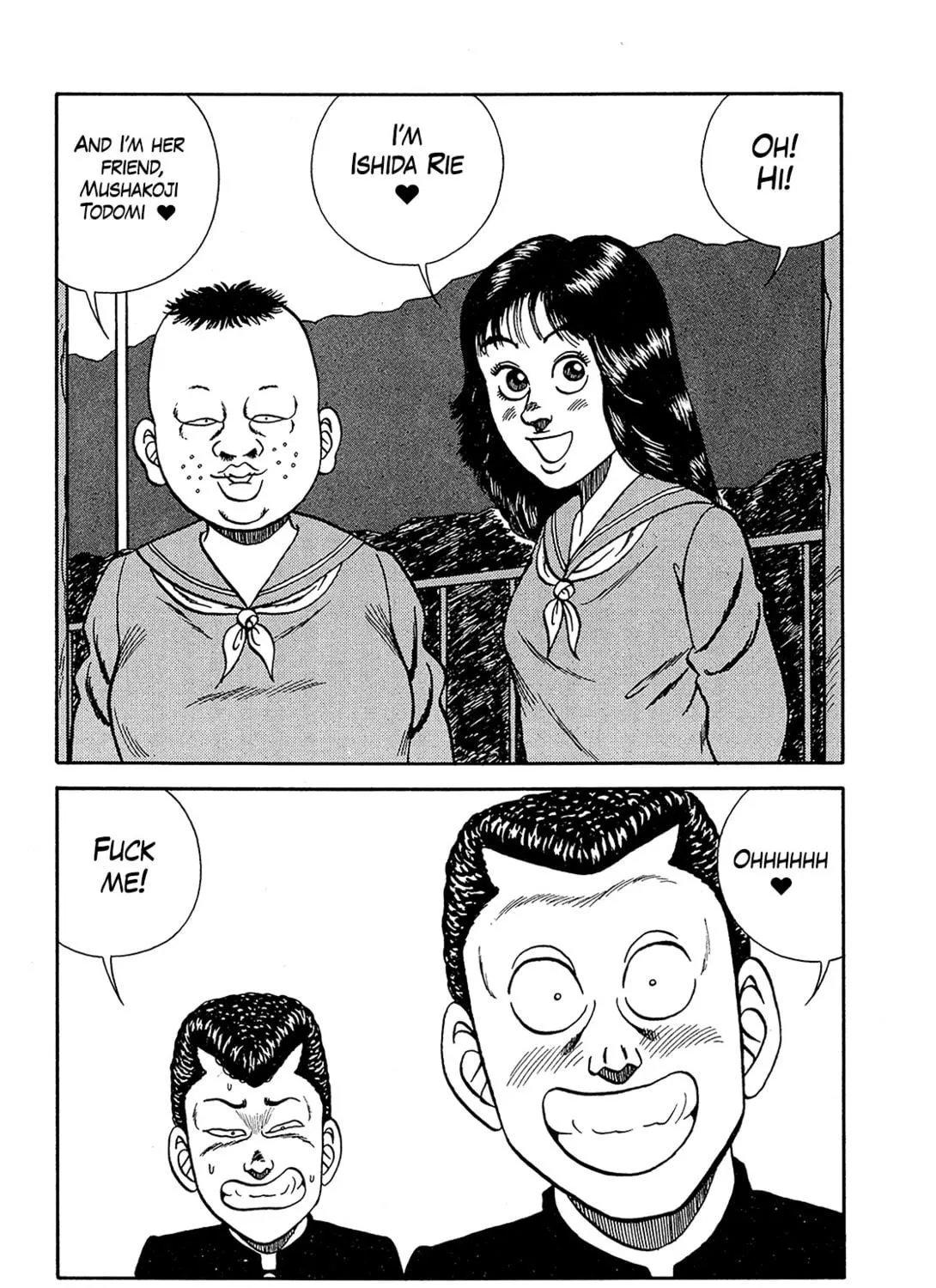 Read Be-bop High School chapter 195 image 46 on Lezhin
