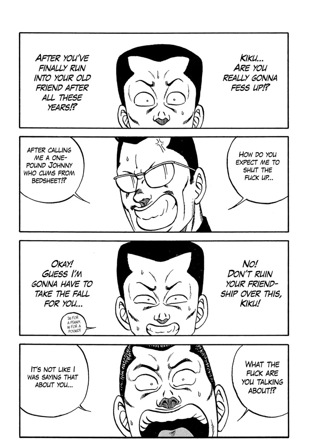 Read Be-bop High School chapter 196 image 74 on Lezhin