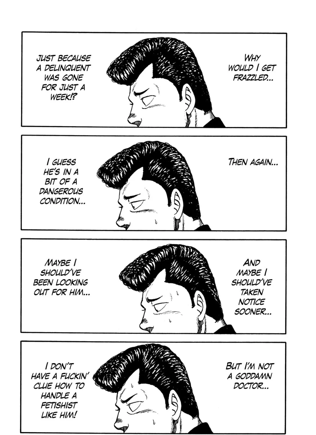 Read Be-bop High School chapter 198 image 18 on Lezhin