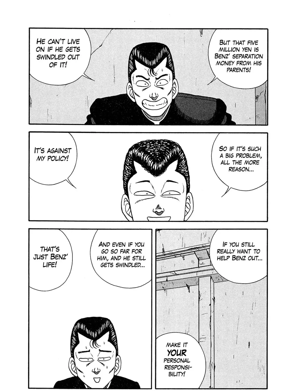 Read Be-bop High School chapter 199 image 44 on Lezhin