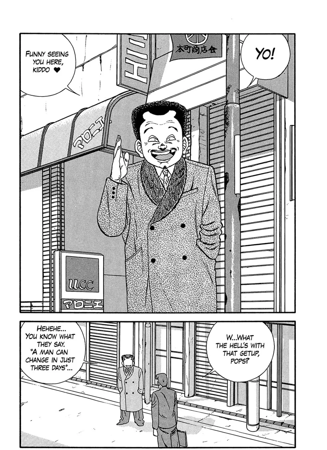 Read Be-bop High School chapter 199 image 54 on Lezhin
