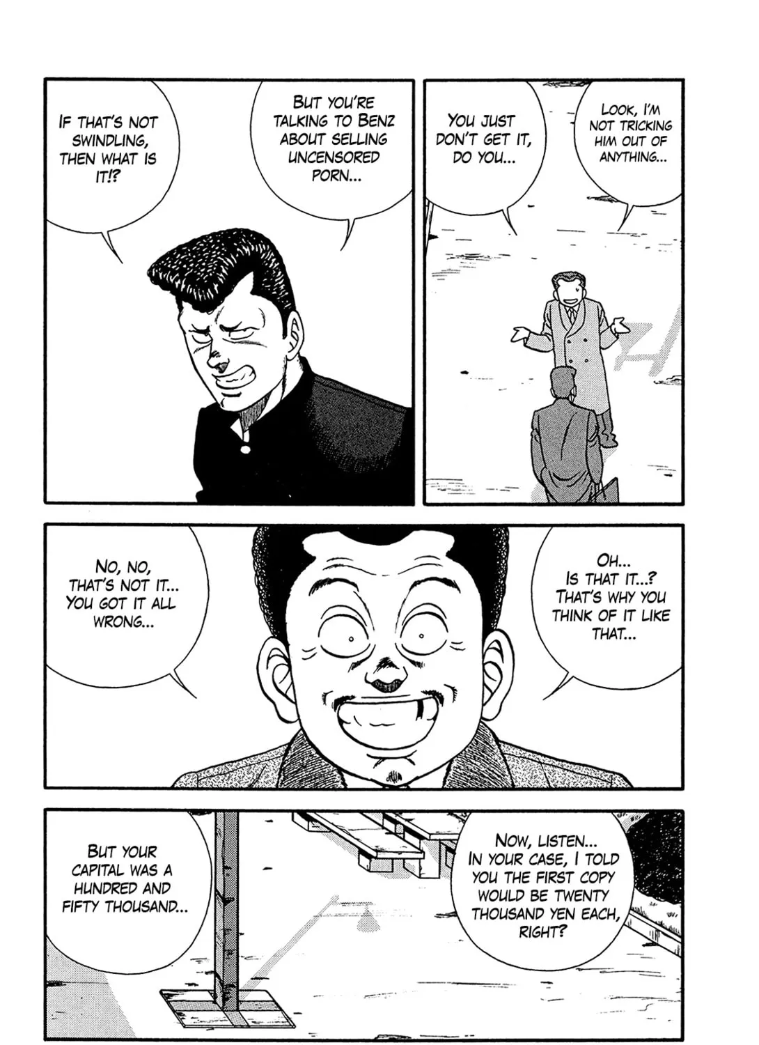 Read Be-bop High School chapter 199 image 74 on Lezhin
