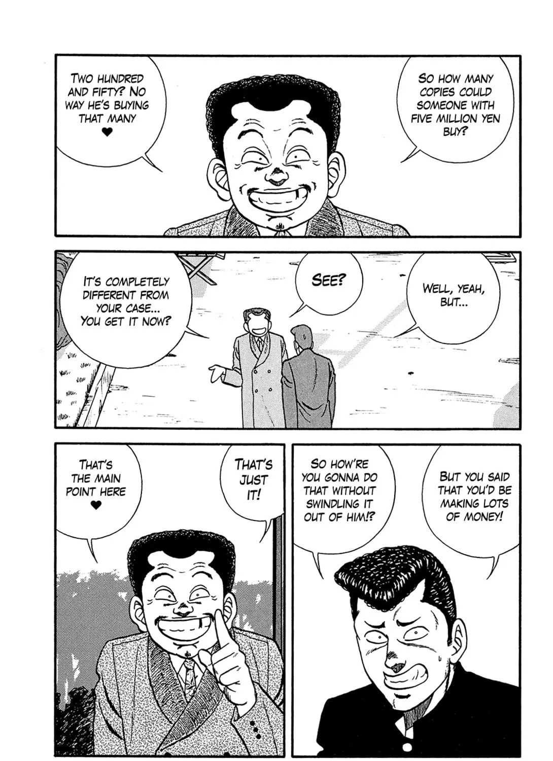 Read Be-bop High School chapter 199 image 76 on Lezhin