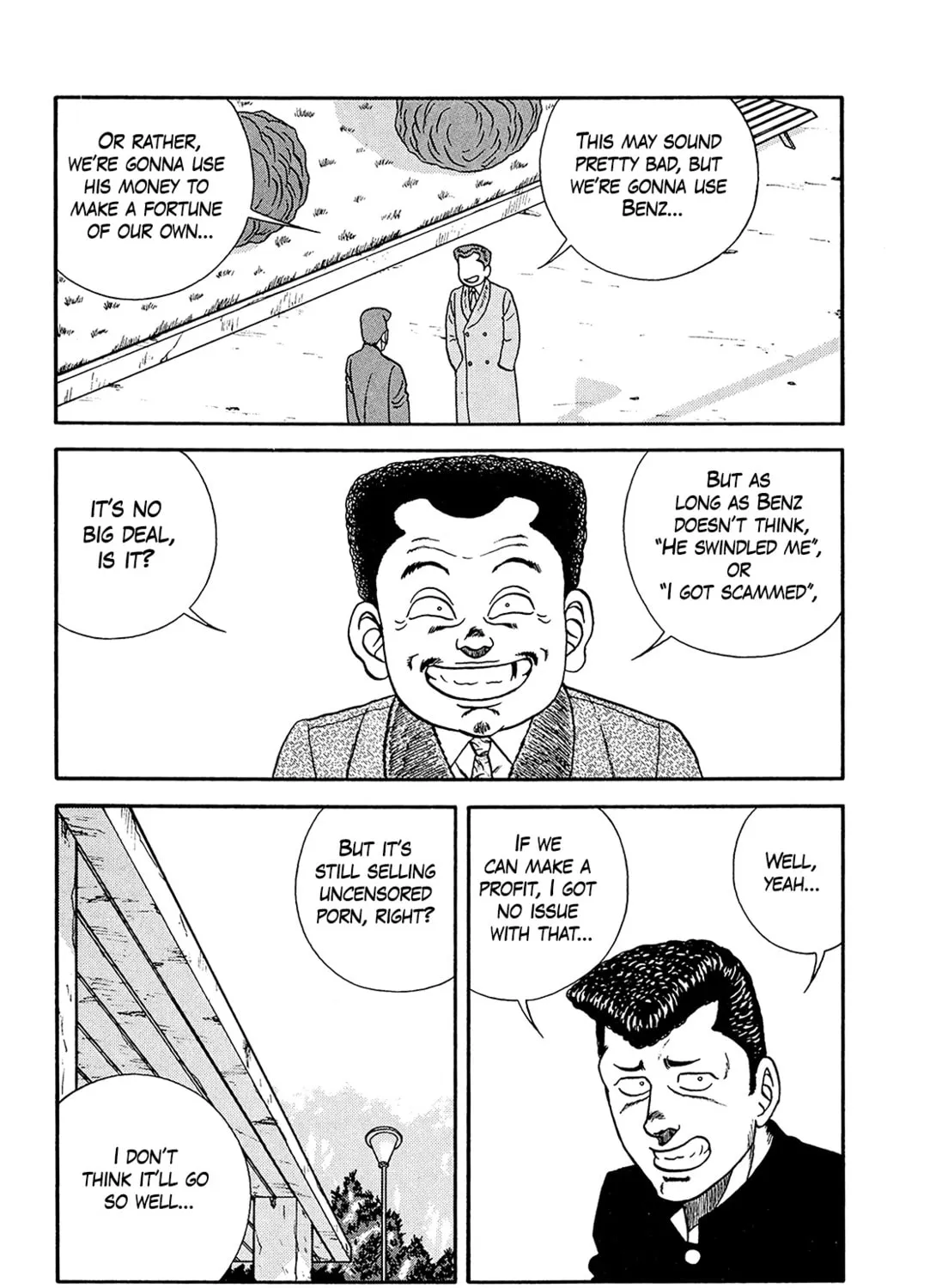 Read Be-bop High School chapter 199 image 78 on Lezhin