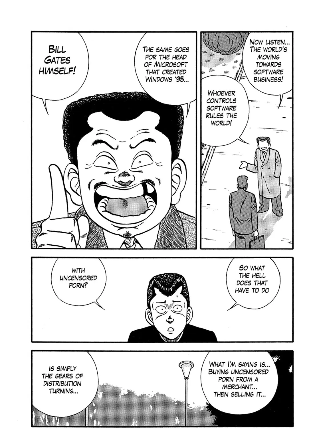 Read Be-bop High School chapter 199 image 80 on Lezhin