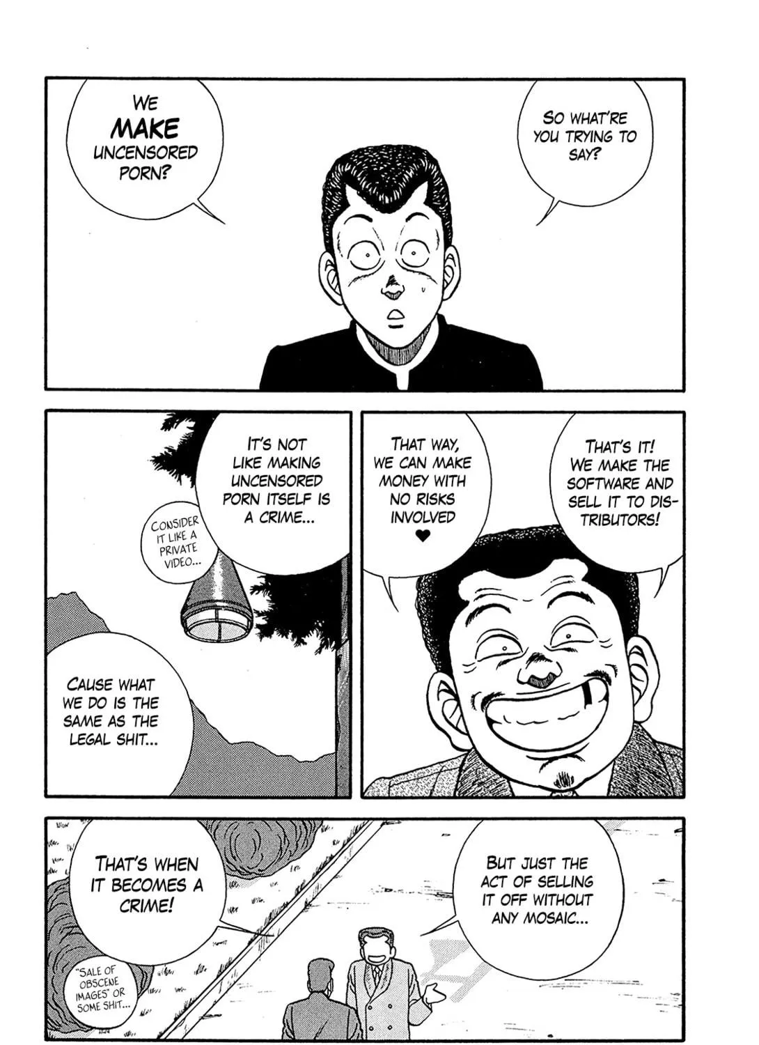 Read Be-bop High School chapter 199 image 82 on Lezhin