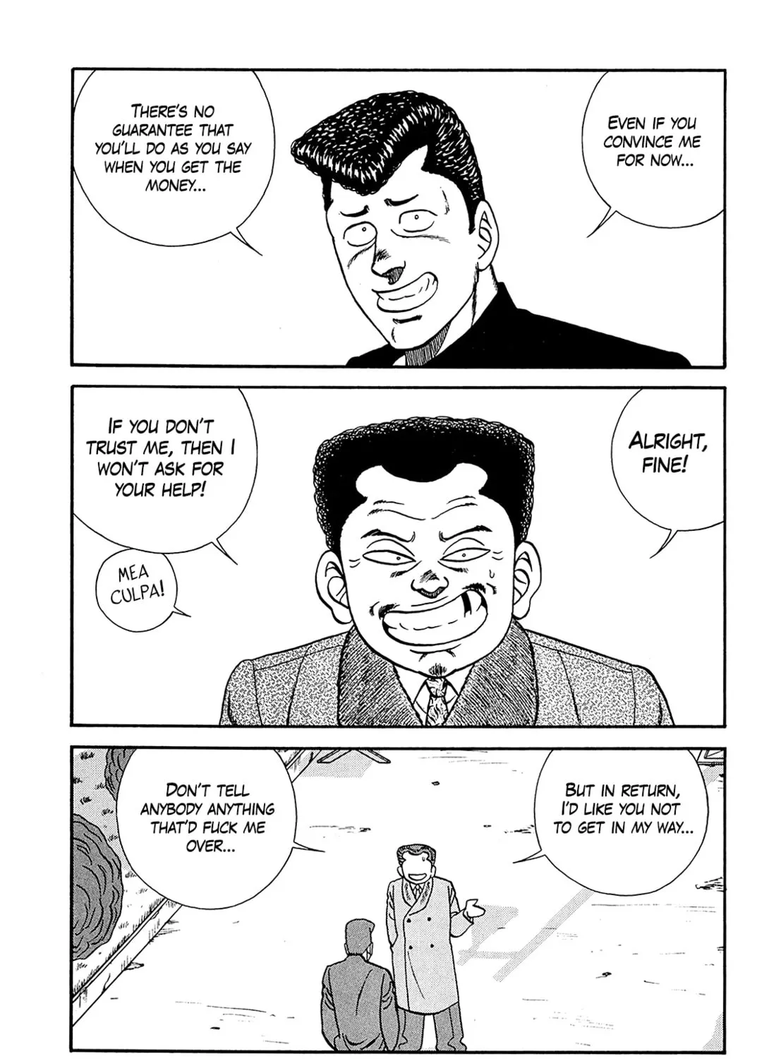 Read Be-bop High School chapter 199 image 96 on Lezhin