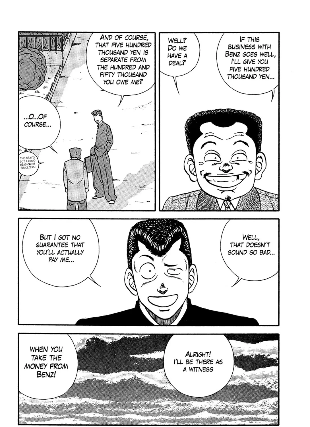 Read Be-bop High School chapter 199 image 98 on Lezhin