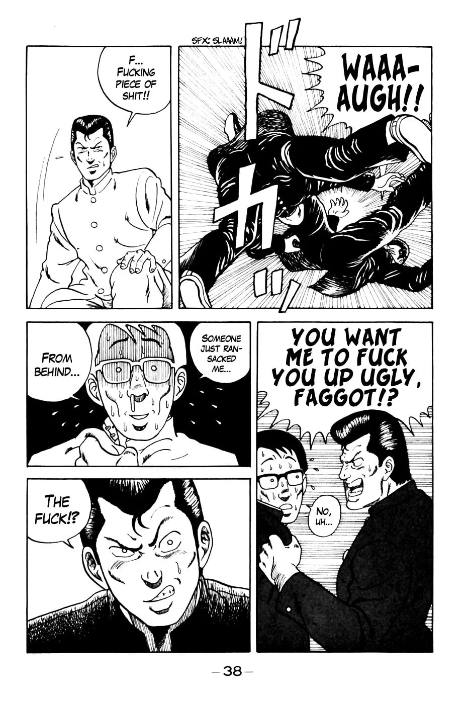 Read Be-bop High School chapter 2 image 12 on Lezhin