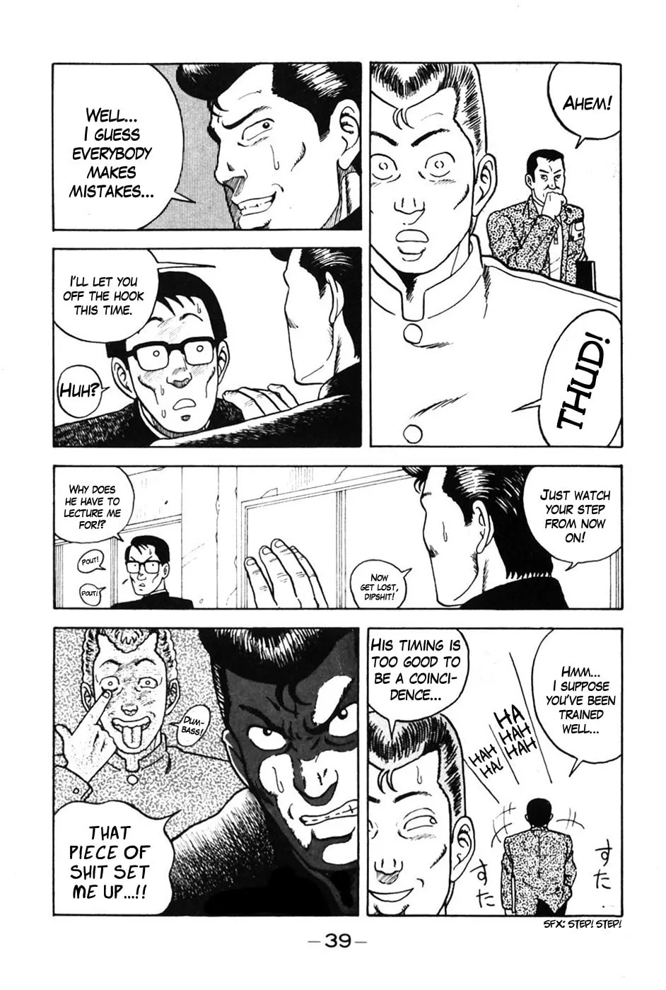 Read Be-bop High School chapter 2 image 13 on Lezhin