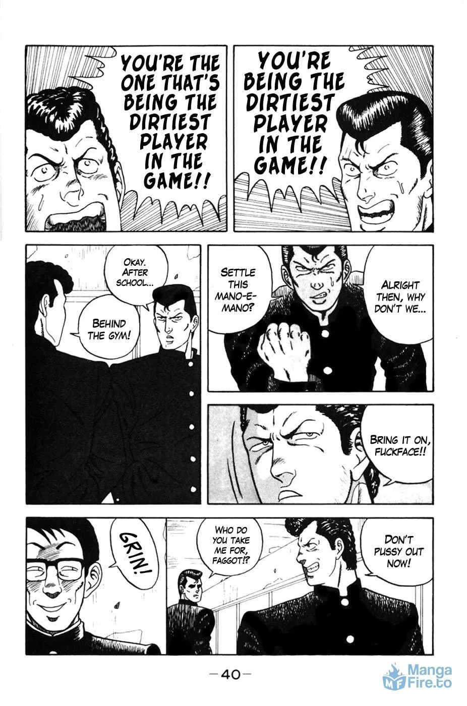 Read Be-bop High School chapter 2 image 14 on Lezhin
