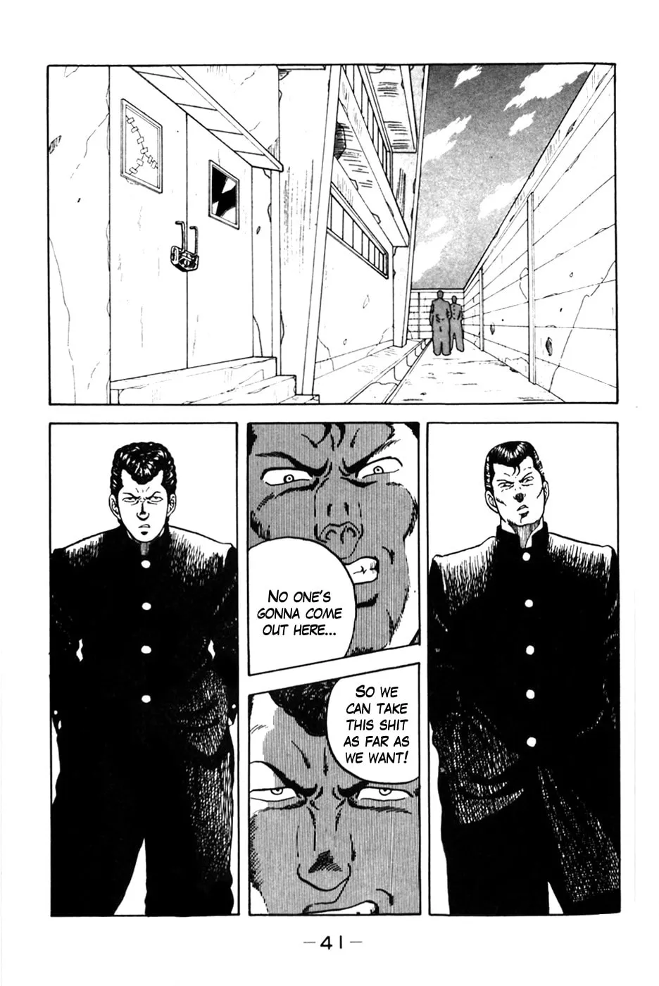 Read Be-bop High School chapter 2 image 15 on Lezhin