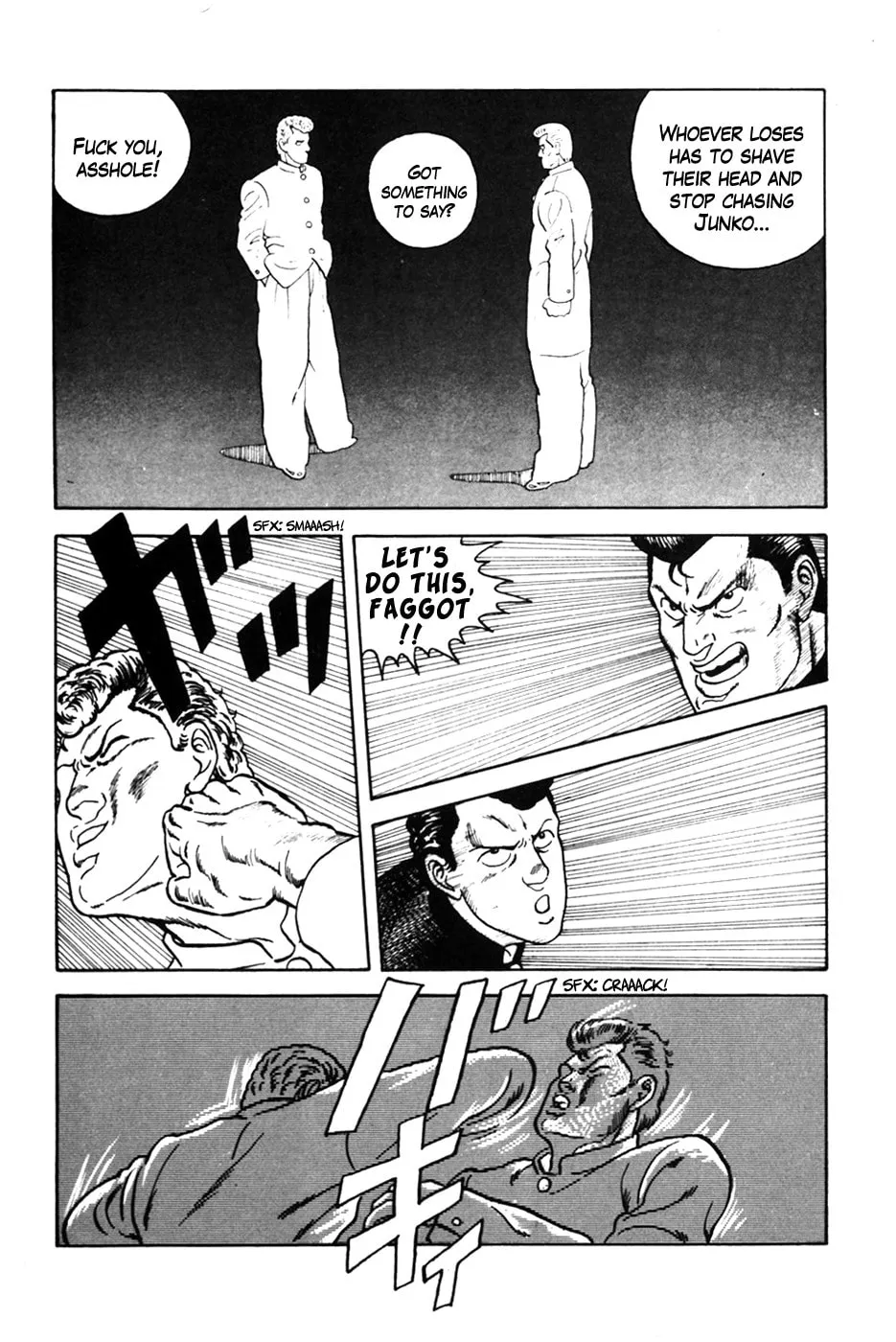 Read Be-bop High School chapter 2 image 16 on Lezhin