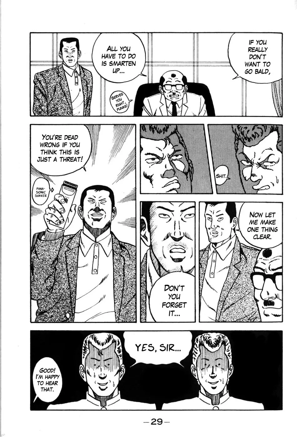 Read Be-bop High School chapter 2 image 3 on Lezhin
