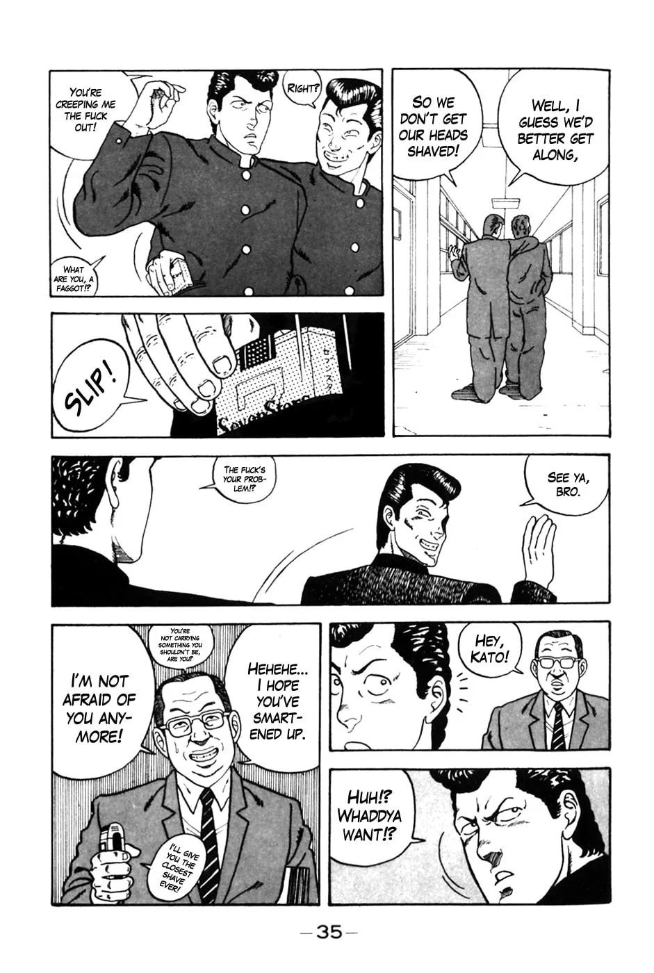Read Be-bop High School chapter 2 image 9 on Lezhin