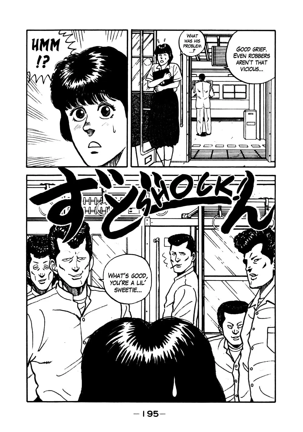 Read Be-bop High School chapter 20 image 4 on Lezhin