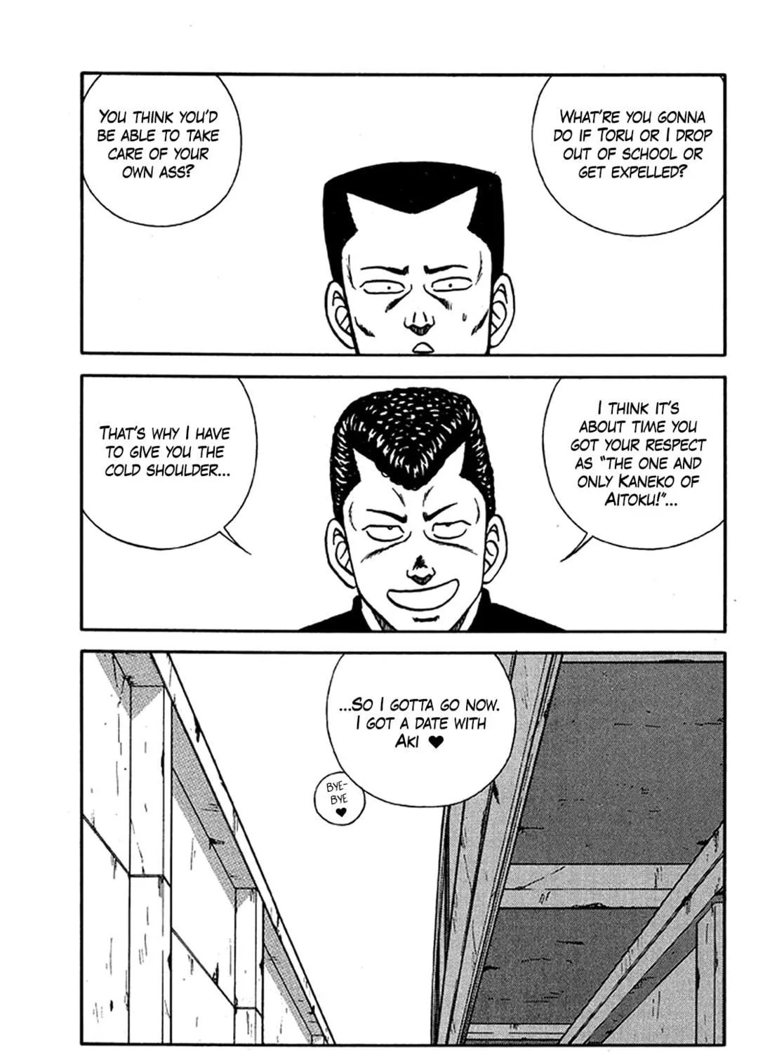 Read Be-bop High School chapter 201 image 16 on Lezhin