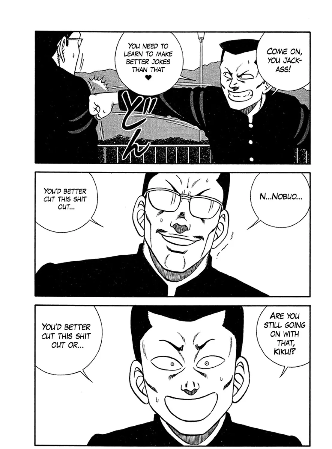Read Be-bop High School chapter 201 image 84 on Lezhin