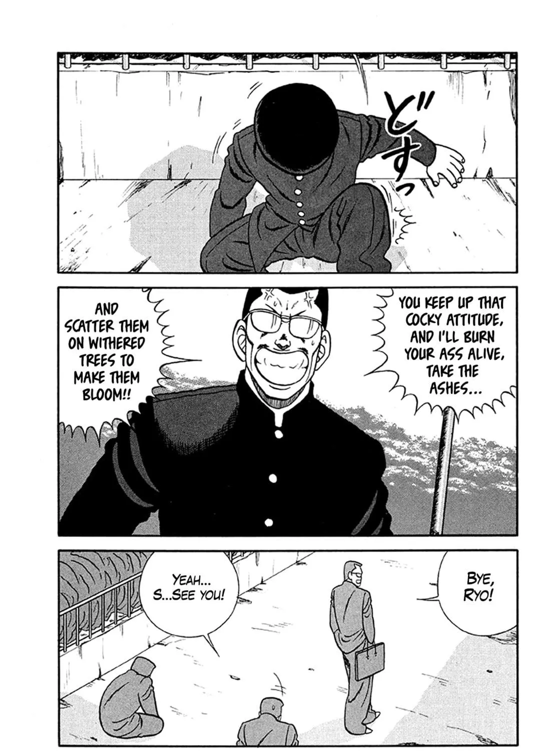 Read Be-bop High School chapter 201 image 88 on Lezhin