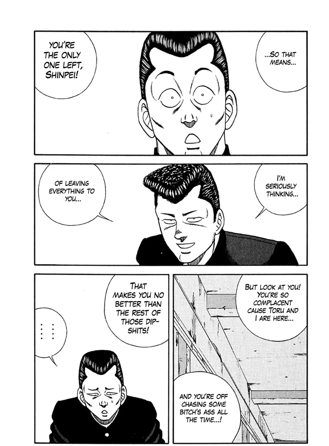 Read Be-bop High School chapter 202 image 12 on Lezhin