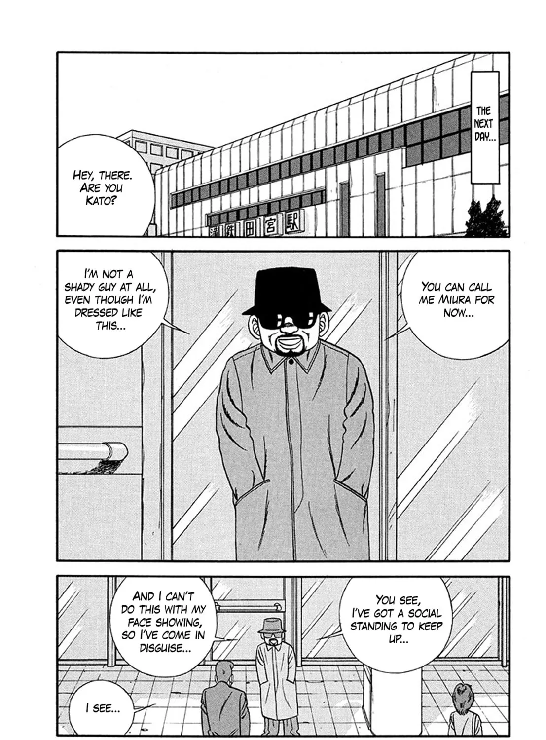 Read Be-bop High School chapter 203 image 36 on Lezhin