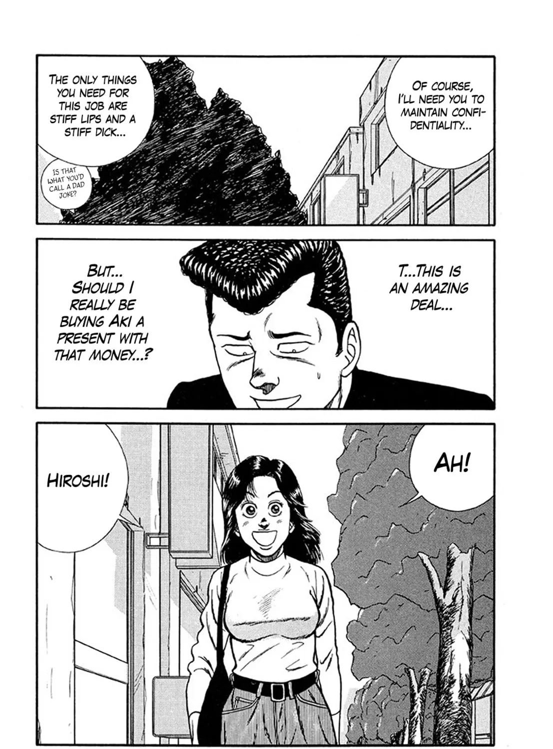 Read Be-bop High School chapter 203 image 42 on Lezhin