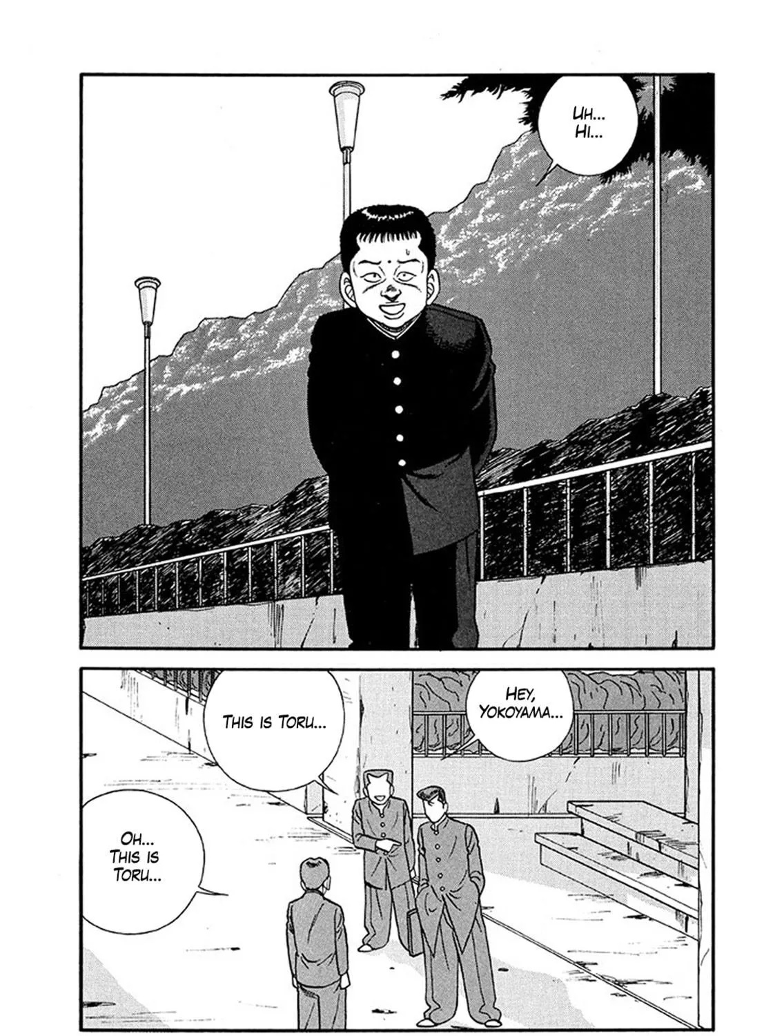 Read Be-bop High School chapter 204 image 16 on Lezhin