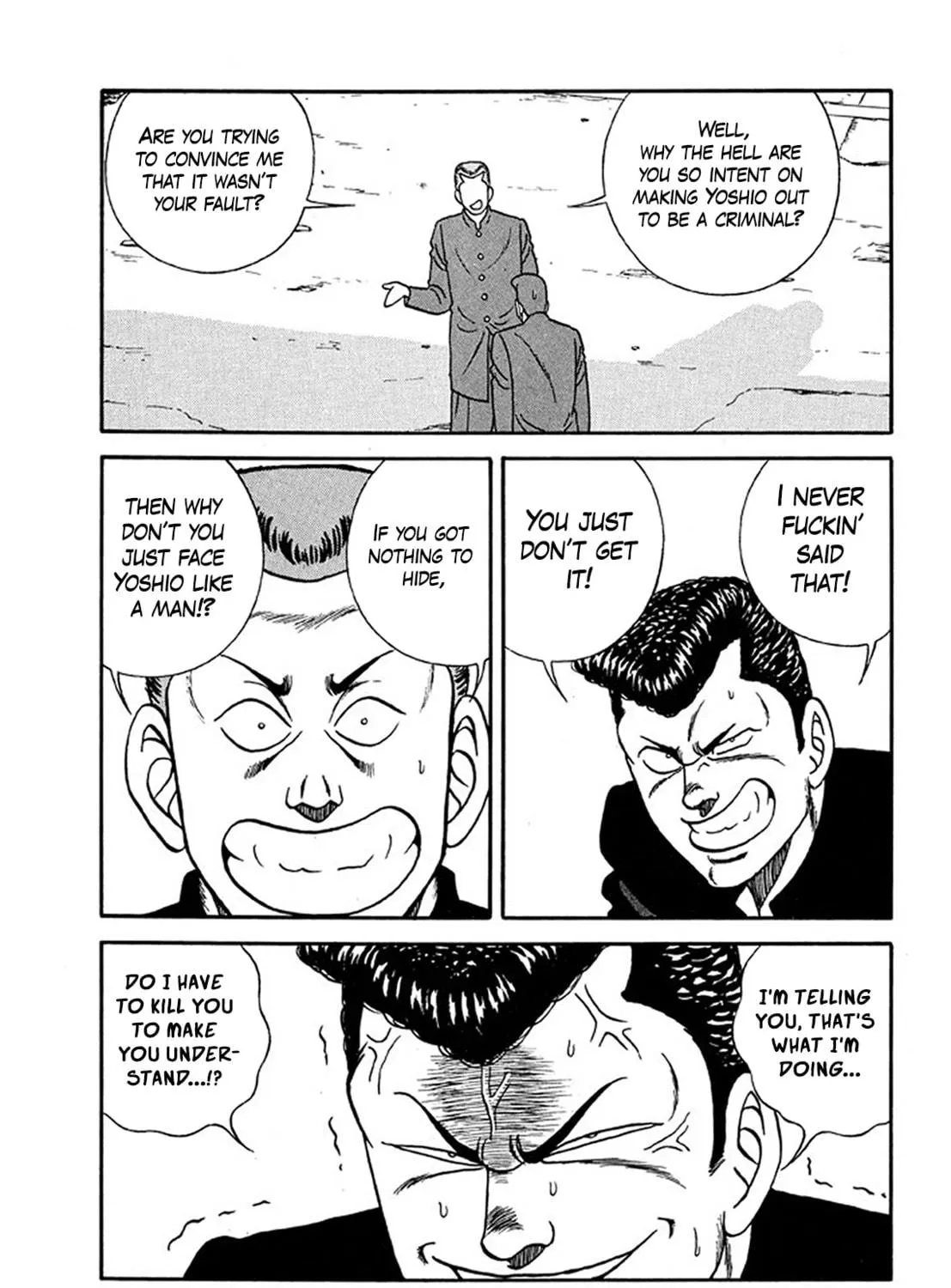 Read Be-bop High School chapter 205 image 100 on Lezhin