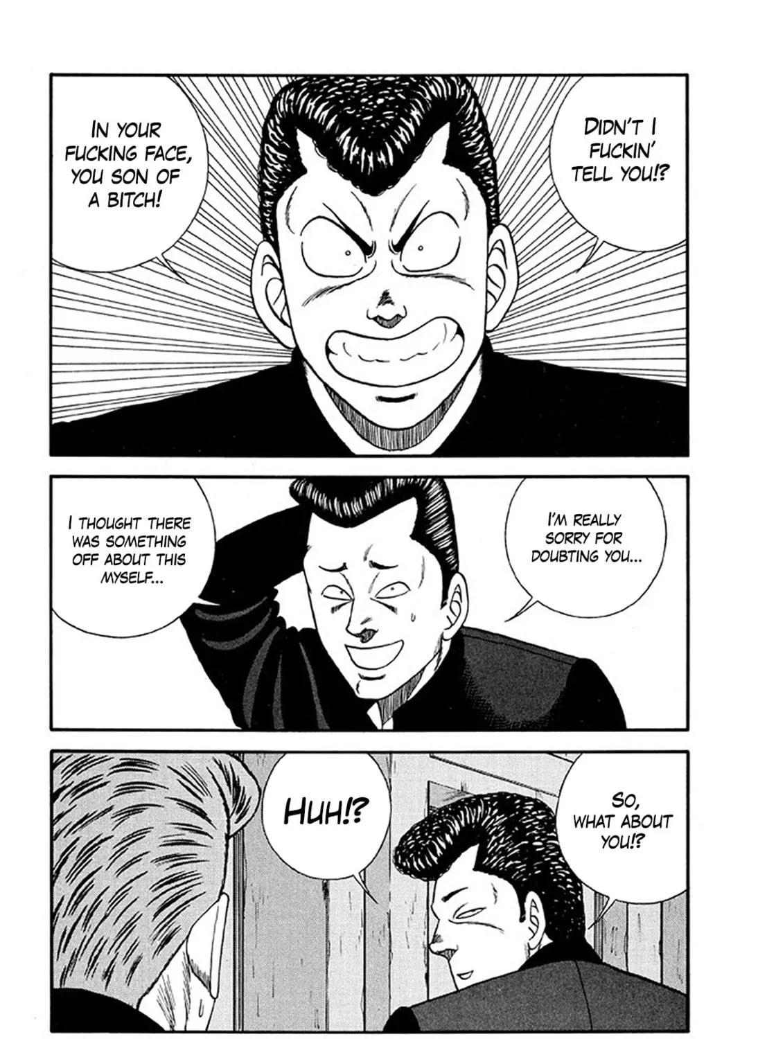 Read Be-bop High School chapter 205 image 106 on Lezhin