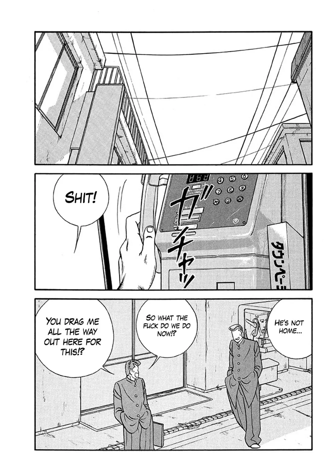 Read Be-bop High School chapter 205 image 116 on Lezhin