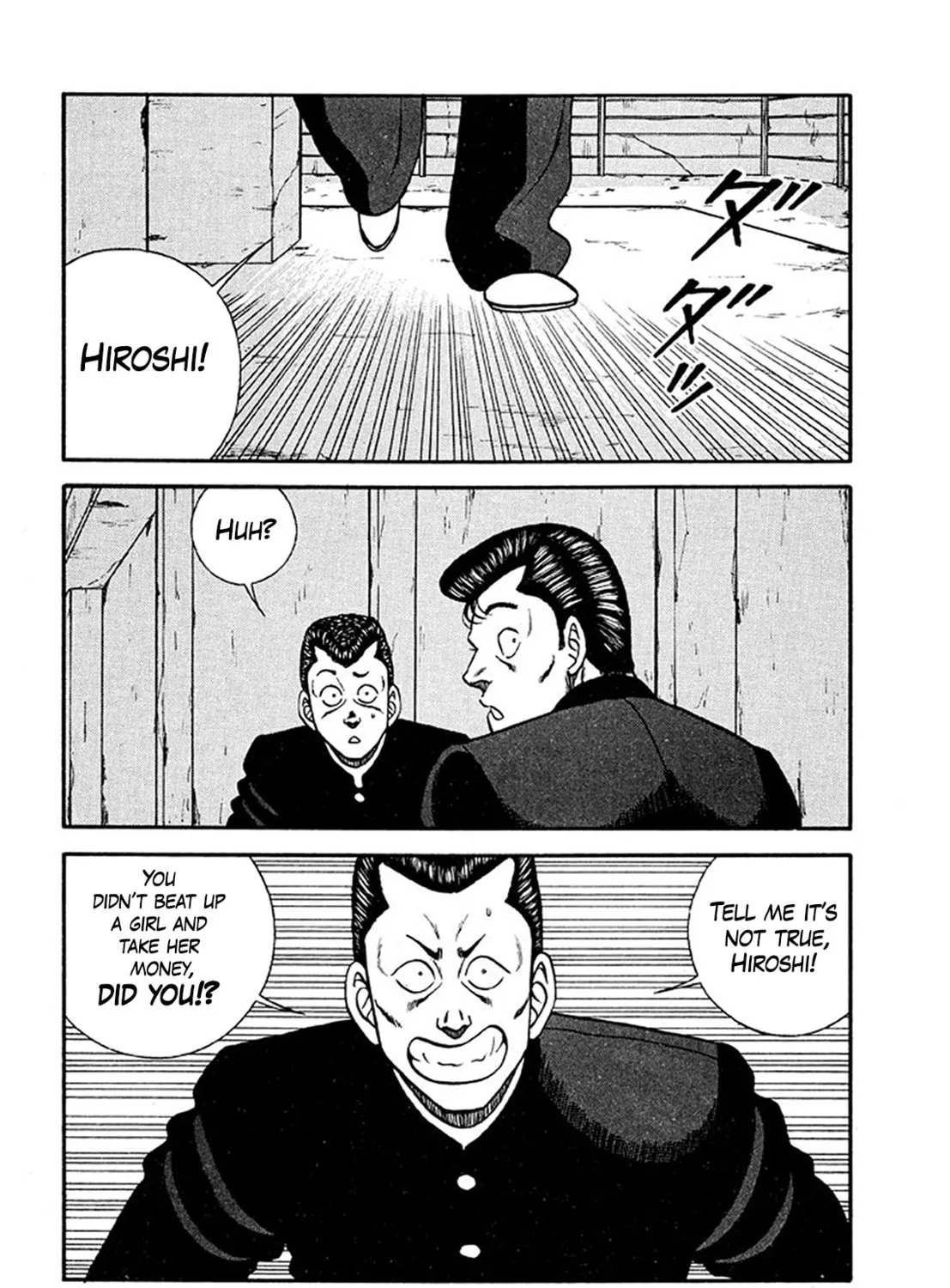 Read Be-bop High School chapter 205 image 14 on Lezhin