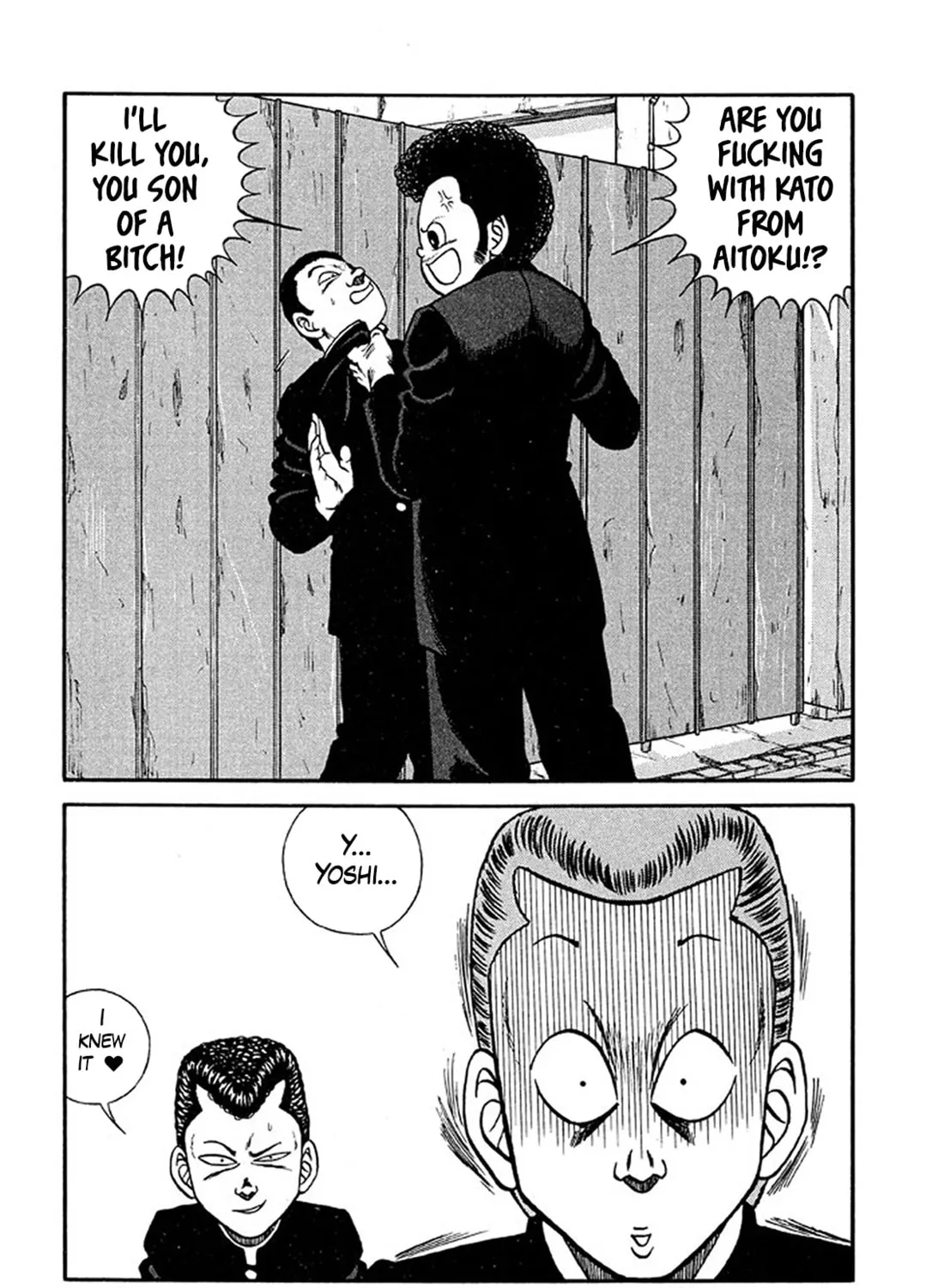 Read Be-bop High School chapter 205 image 150 on Lezhin