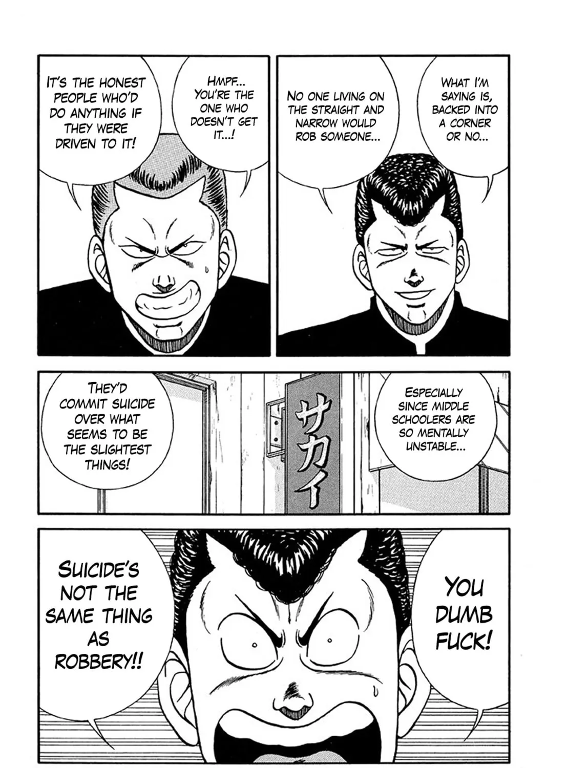 Read Be-bop High School chapter 205 image 90 on Lezhin