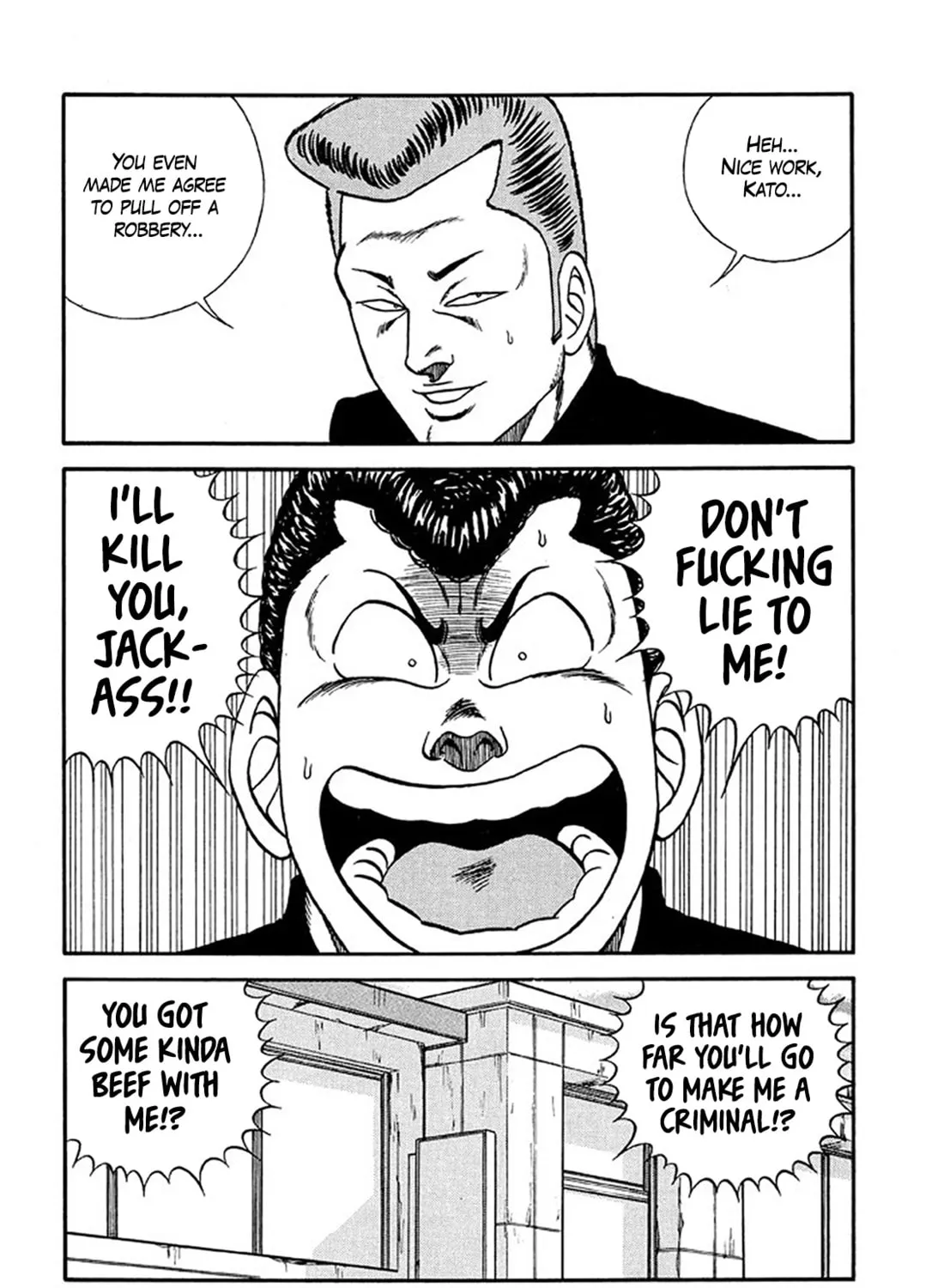 Read Be-bop High School chapter 205 image 98 on Lezhin