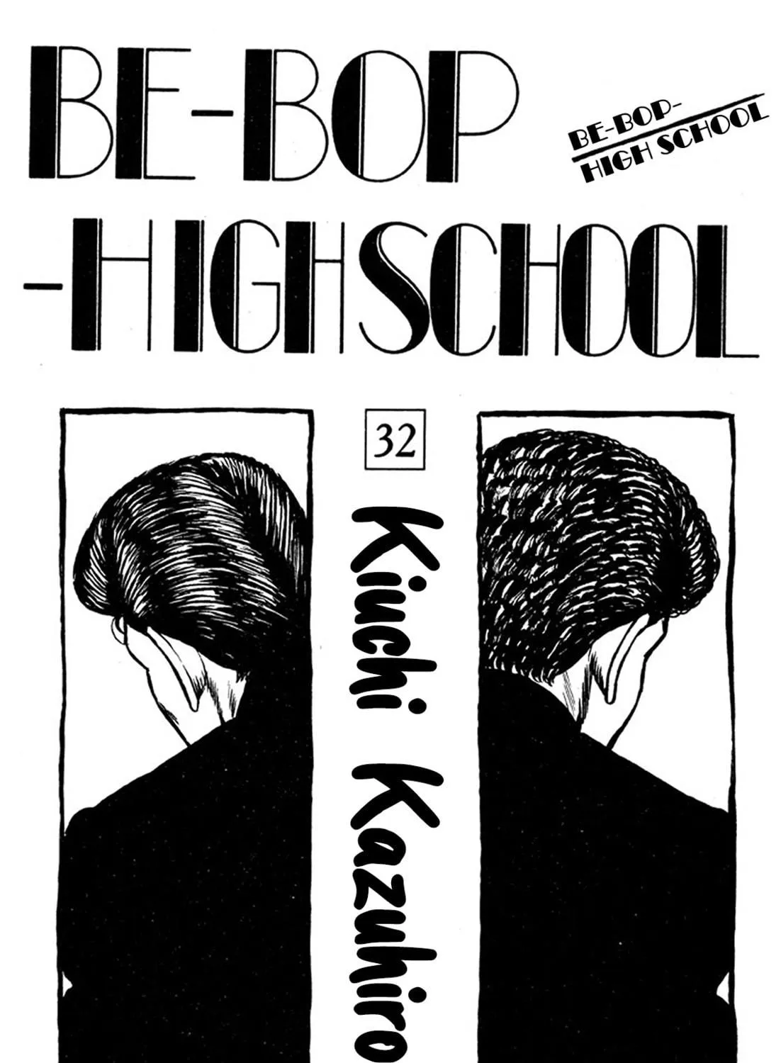 Read Be-bop High School chapter 206 image 4 on Lezhin