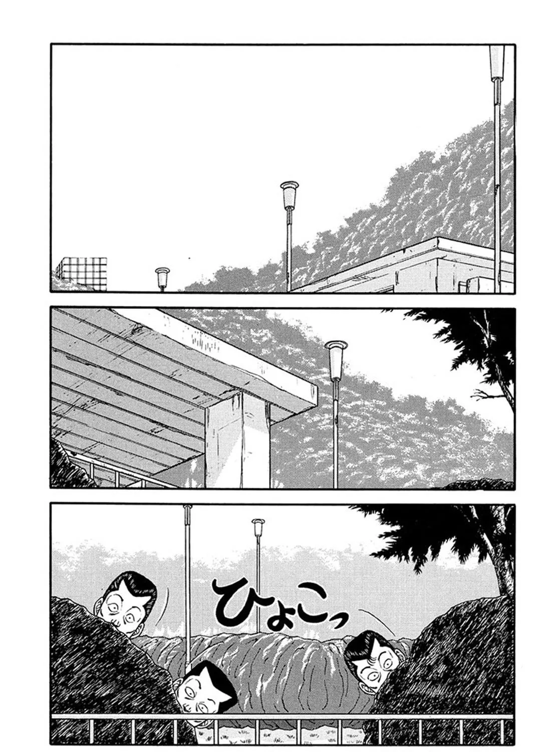 Read Be-bop High School chapter 209 image 22 on Lezhin