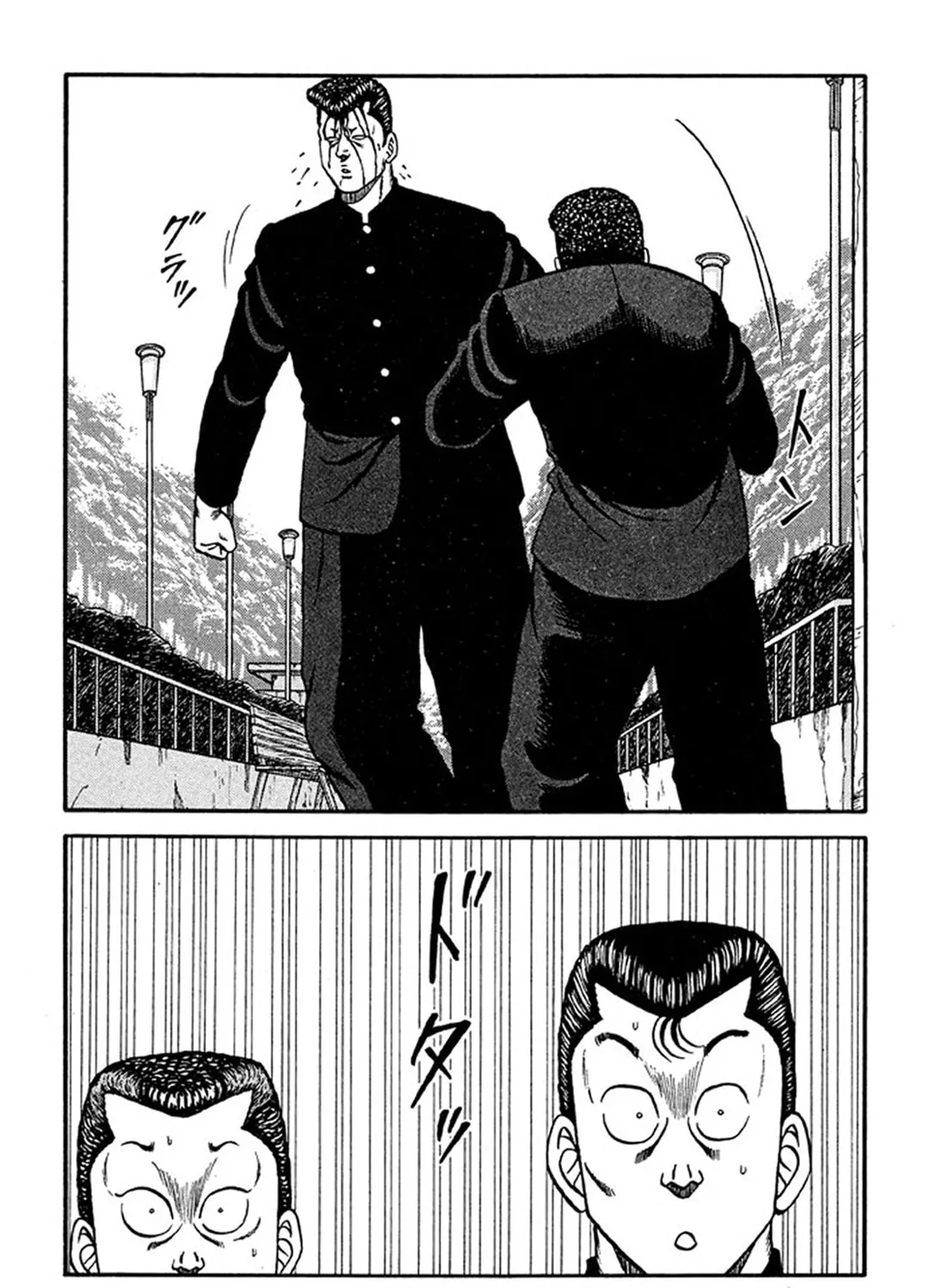 Read Be-bop High School chapter 209 image 72 on Lezhin