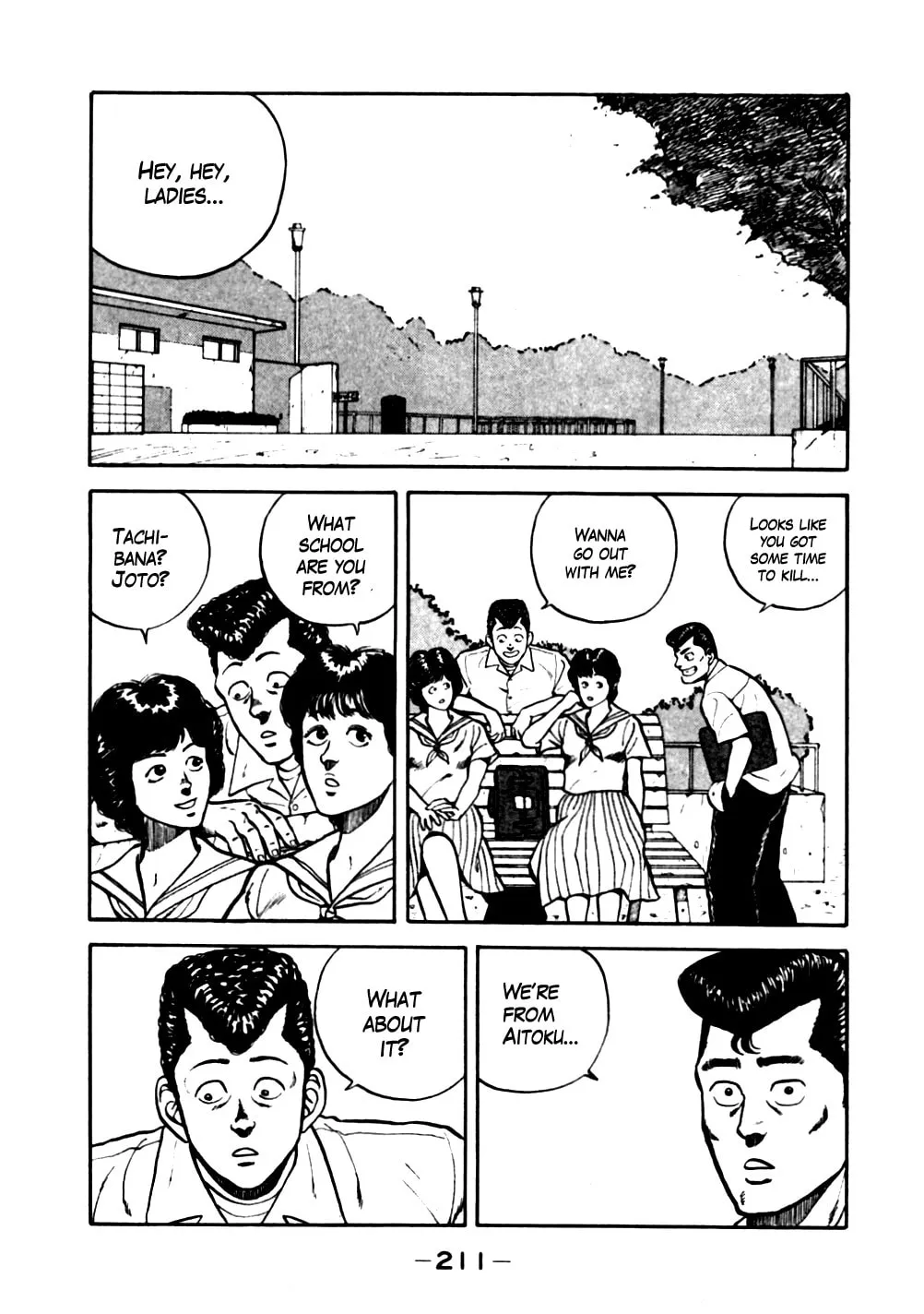 Read Be-bop High School chapter 21 image 1 on Lezhin